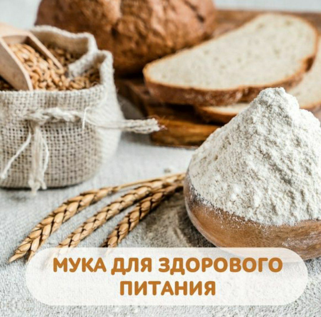 ​​​Сегодня жители Швеции и Финляндии отмечают невероятно вкусный праздник...